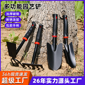 ชุดเครื่องมือทำสวนลูเว่ 4 ชิ้น ทำจากเหล็กกล้าคาร์บอน ประกอบด้วย พลั่ว คราด จอบ สำหรับปลูกต้นไม้ พรวนดิน และขุดหาของดีๆ บนชายหาด - Product Image 4