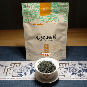 Té Verde Lanbei Qiumu No.12, Té Especial de Enshi Yulu, Té Saludable del Capital Mundial del Selenio, Enshi, 250g, Nuevo en Bolsa - Product Image 1