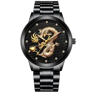 Business Watch Men Golden 3D Dragon Mens Watches Top Brand Luxury Couple Wristwatch Clock