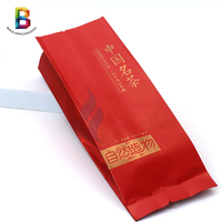 Vente en gros d'emballage étanche pour thé et café Sac VMPET 300g 500g Pochette gousset en plastique découpé à l'emporte-pièce