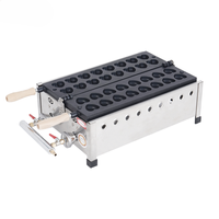 Fabricants de matériel de restauration commercial et industriel à haute efficacité, machine à gaufres en forme de cœur miniature à gaz personnalisée