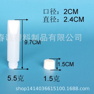 Chuncheng - Botella de Plástico Plana de 30 ml para Loción, Calibre de 2 cm, Botella Dispensadora de Cosméticos, Envase General - Product Image 4