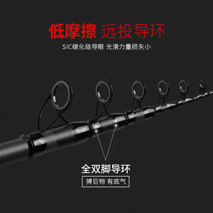 Canne à pêche télescopique WRD22 3,6m-10m, diamètre de la pointe <span class=keywords><strong>2</strong></span>,2mm, canne à pêche en mer, canne à lancer ultra légère - Product Image 4