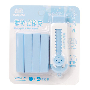 Gomme rétractable Truecolor ZC531 couleur crème glacée pour étudiants, idéale pour la correction et le travail, design rétractable - Product Image 5