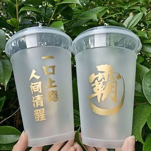 Cheap Price Custom Logo Disposable Takeaway 32oz 1000ml BIG Cups PP Hard Plastic Bubble Tea Fruit <b>Bucket</b> Cups <b>With</b> <b>Lid</b> - Product Image 2