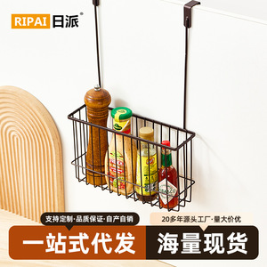 ตะกร้าแขวนเก็บของแบบตาข่าย สีกาแฟ สำหรับตู้ครัว จัดระเบียบขวดเครื่องเทศ ไม่ต้องเจาะ - Product Image 5