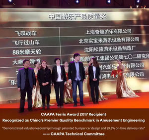 Coches de Choque Eléctricos Inflables QIQU para Niños, Giratorios 360°, de HDPE y PVC, Irrompibles, para Todo Terreno con Música y Luces LED - Product Image 5