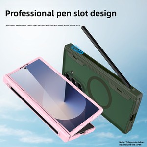 โรงงานฮวนมินนำเสนอเคสใส่ปากกาแบบแม่เหล็กสำหรับ Samsung Z Fold 7 พร้อมการปกป้องเต็มรูปแบบสำหรับหน้าจอพับได้ - Product Image 3