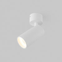 Lámpara de Techo de Fábrica, Foco de Cocina, Lámpara de Riel LED de un Solo Bombilla