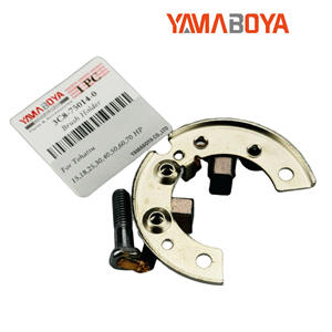 ที่ใส่แปรงถ่านยามาโบยะ รุ่น 3C8-75014-0 สำหรับอะไหล่เครื่องยนต์เรือโทฮัทสึ 15-70 แรงม้า  แปรงถ่านคาร์บอนทดแทน - Product Image 3