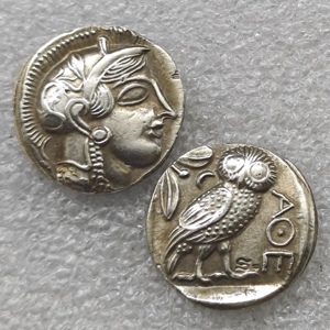 37 pièces de pièces de monnaie commémoratives de style <span class=keywords><strong>antique</strong></span> de <span class=keywords><strong>la</strong></span> Grèce <span class=keywords><strong>antique</strong></span> - Product Image 1