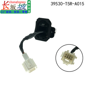 Honda Fit Reverse <b>Camera</b> 39530-T5R-A015 Rear <b>Night</b> View 12V Car Reversing Aid - Product Image 3