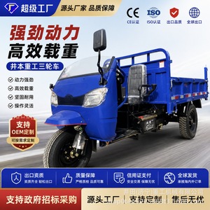 250 cm³ - Product Image 3