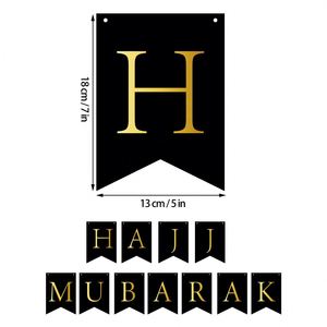 Fournitures de fête islamiques musulmanes pour le Ramadan, guirlandes suspendues en papier doré noir, bannière Hajj, Umrah Mubarak - Product Image 4