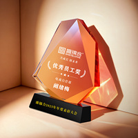 Trophée en cristal moderne et minimaliste, nouveau design créatif, couleur dégradée, pour récompense de réunion annuelle d'entreprise