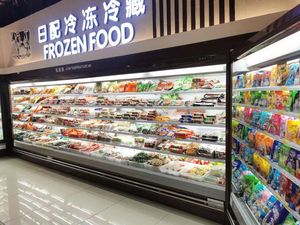 Réfrigérateur droit d'armoire de réfrigérateur commercial de Multideck de conception attrayante pour le réfrigérateur de légumes de fruits de supermarché - Product Image 5