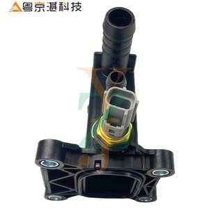 Land Rover Water Hose LR057501 JDE28625 Plastic Coolant Pipe For <b>Range</b> Rover Jaguar Replacement Part - Product Image 1