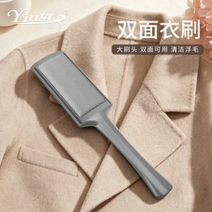 Cepillo quitapelusas de doble cara con cabezal grande, removedor de pelo de la ropa, lavable, para abrigos de lana, material ABS gris - Product Image 2
