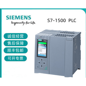 Module d'entrée numérique Siemens S71500 6ES7521-7EH00-0AB0 16 points E/S 24V DC IP20 - Product Image 3