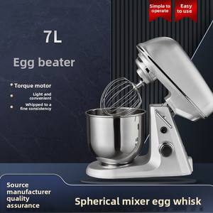 Mélangeur planétaire électrique de table 7L haute vitesse 365W 220V – Nouvel équipement commercial <span class=keywords><strong>pour</strong></span> boulangerie, cuisine domestique, gâteaux, aliments, <span class=keywords><strong>pain</strong></span>, <span class=keywords><strong>farine</strong></span> - Product Image 2