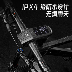Tige de vélo avec éclairage LED, affichage numérique, charge Type C, batterie 1500 mAh, fixation sur guidon pour VTT - Product Image 5
