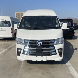 <span class=keywords><strong>2026</strong></span>年福田汽车福田G7小型货车客车货运车 - Product Image 2