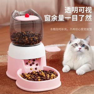 Automatic Pet Feeder 2L Large Capacity Cat <b>Dog</b> Feeding Bowl With Push <b>Button</b> Pink And Sky Blue - Product Image 4