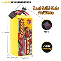 GAONENG GNB 8 S 29.6V 30000mAh 30AH 5C 10C QS8 Semi Solid Stated Li-ion Battery Large Scale FPV Drone Quadcopter UAV Aircraft