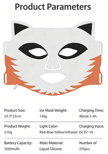 Masque de luminothérapie LED à compresse froide, 276 perles, 3 couleurs (rouge/bleu/infrarouge), spectre 510K, design animal mignon, rajeunissement du visage - Product Image 2