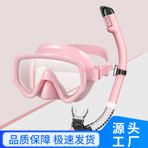Máscara de Buceo OEM con Snorkel Completamente Seco, Talla Única para Adultos, Silicona, Vidrio Templado de Alta Definición, Antivaho, para Natación - Product Image 5