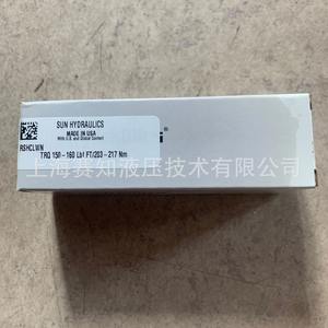 ซันไฮดรอลิกส์ RSHC-LWN rshclan RSHC-LAN rshclwn ของแท้สินค้าใหม่สภาพมีในสต็อก - Product Image 4