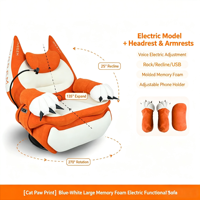 Fauteuil inclinable intelligent en peluche avec commande vocale, massage et fonction pivotante pour le gaming, la chambre et le home cinéma