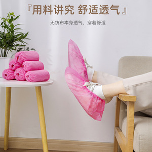 Non Woven Shoe Covers Pink 50pcs Dust Proof For Home And Computer Room Use - Product Image 1