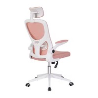 Chaise de bureau moderne à dossier haut en tissu maillé, pivotante, réglable en hauteur, avec appui-tête en acier inoxydable pour la maison et le bureau