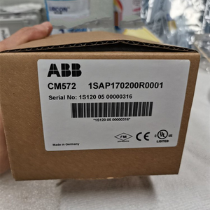 Module de communication PLC CM572DP 1SAP170200R0001 - Product Image 1