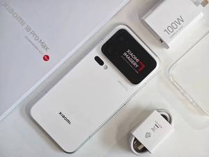 2026 <span class=keywords><strong>Mi</strong></span> 18 Pro Max Snapdragon 8 Elite Gen6 Ricarica Rapida 100W 8500mAh Fotocamera 200MP Smartphone 5G - Product Image 3