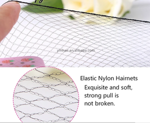 Gorros de <span class=keywords><strong>pelo</strong></span> de nailon indetectables de 5MM <span class=keywords><strong>para</strong></span> peinar <span class=keywords><strong>el</strong></span> cabello, <span class=keywords><strong>redecillas</strong></span> de baile de <span class=keywords><strong>Ballet</strong></span> de un solo uso con borde <span class=keywords><strong>el</strong></span>ástico - Product Image 4