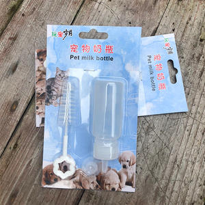 ขวดนมสำหรับสุนัขและแมว60มล.,ขวดนมพร้อมแปรงสำหรับสัตว์เลี้ยง - Product Image 2