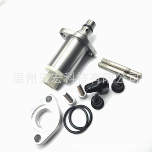 Oil <b>Pump</b> Nozzle 294200-3680 For Hino Toyota <b>Manual</b> Transmission Control Valve - Product Image 4