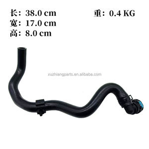 Juego de herramientas de diagnóstico para coche, accesorio para televisor de 3,0 "uto 3,0", dv6 ogue 3,0 ", r039260 - Product Image 2