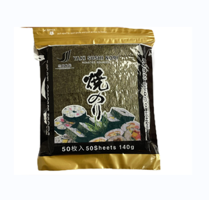 Feuilles <span class=keywords><strong>d</strong></span>'algues nori croustillantes grillées bio certifiées HACCP de haute qualité, emballées sous vide, 10 feuilles par paquet, prêtes à l'emploi, 12 paquets - Product Image 2