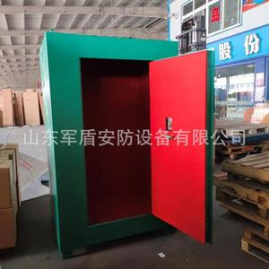 400 - Product Image 4