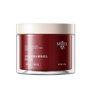 Mascarilla capilar reparadora de queratina hidrolizada con péptidos y aminoácidos Sheci para el cuidado del cabello dañado - Product Image 2