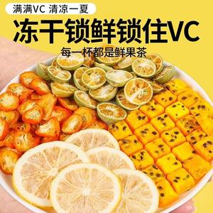 Чай Xanadu Bulk, 16 вкусов, ручной работы, в индивидуальных пакетиках по 15 г, смесь фруктов, кумкват, пассифлора, сушеные ломтики, цветы, высший сорт - Product Image 3