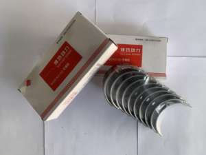 Nieuwe Voorwaarde Hoofdlager K495/K4100/Zh4100 Voor Lichte Vrachtwagen Weifang Dieselmotordeel - Product Image 2