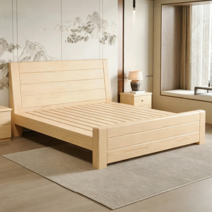 Base de Cama Individual y Doble de <span class=keywords><strong>Madera</strong></span> Maciza Resistente, Estable y Silenciosa, para el Hogar y Hoteles, para Adultos - Product Image 1