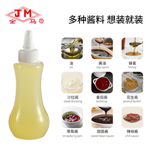 Jm <b>Squeeze</b> <b>Bottle</b> Bs27 <b>Plastic</b> Lid Leak Resistant For Sticky Seasoning Kitchen Use - Product Image 5