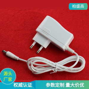 24V 0.6A <b>Power</b> <b>Adapter</b> DC Output 1M Cable For Atomizers And Humidifiers Constant Voltage Supply CN Plug - Product Image 5