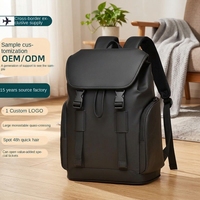 Mochila para Portátil de PU Ligera, Impermeable y de Gran Capacidad, Unisex, para la Universidad, Negocios y Viajes