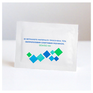 Toallitas y Almohadillas de Algodón con <span class=keywords><strong>Alcohol</strong></span> Médico al 70%, 120*150mm, Certificación CE, Esterilizadas, Logotipo Personalizado - Product Image 1